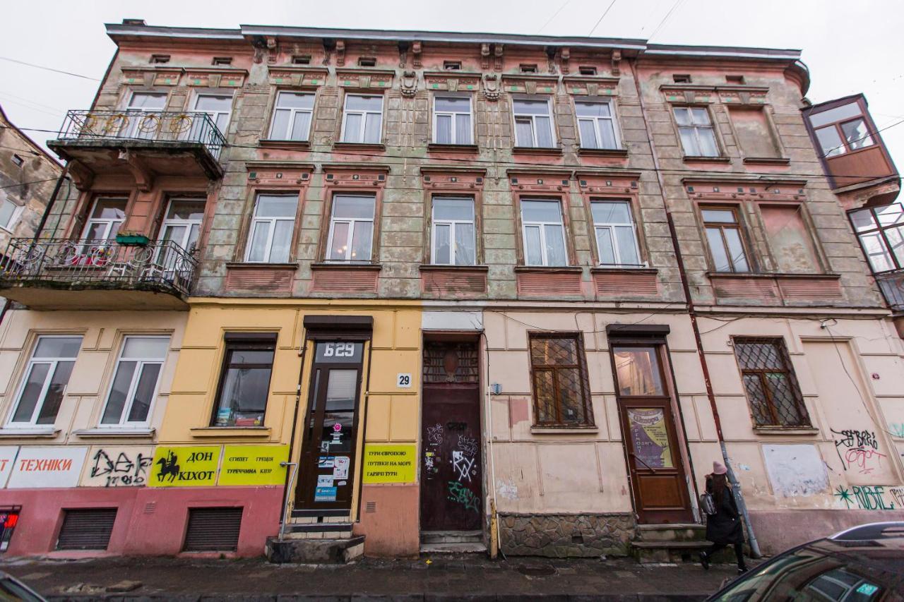 Квартира У Львові Біля Залізничного Вокзалу На Вулиці Марка Вовчка 8 Exterior photo